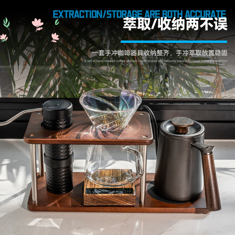 Coffee Equipment Pour Over - 원목 푸어오버 스탠드, 푸어오버 커피 세트,