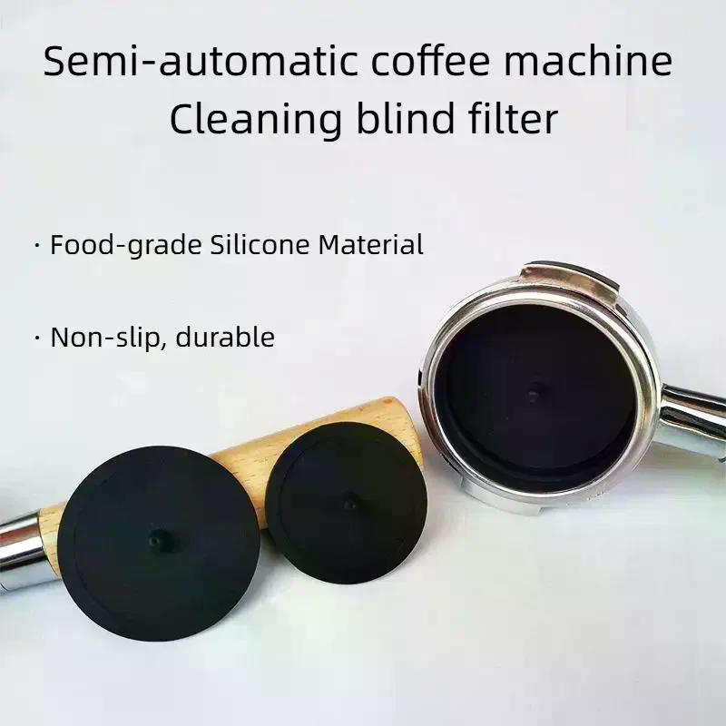 Blind Filter Disc - 포터필터 역세척 도구 실리콘 블라인드 필터