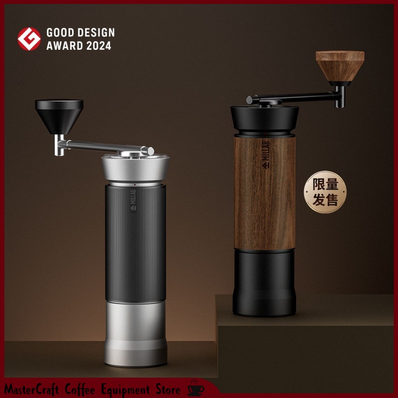 Coffee Equipment Pour Over - 타임모어 x 밀랩 M01 수동 커피