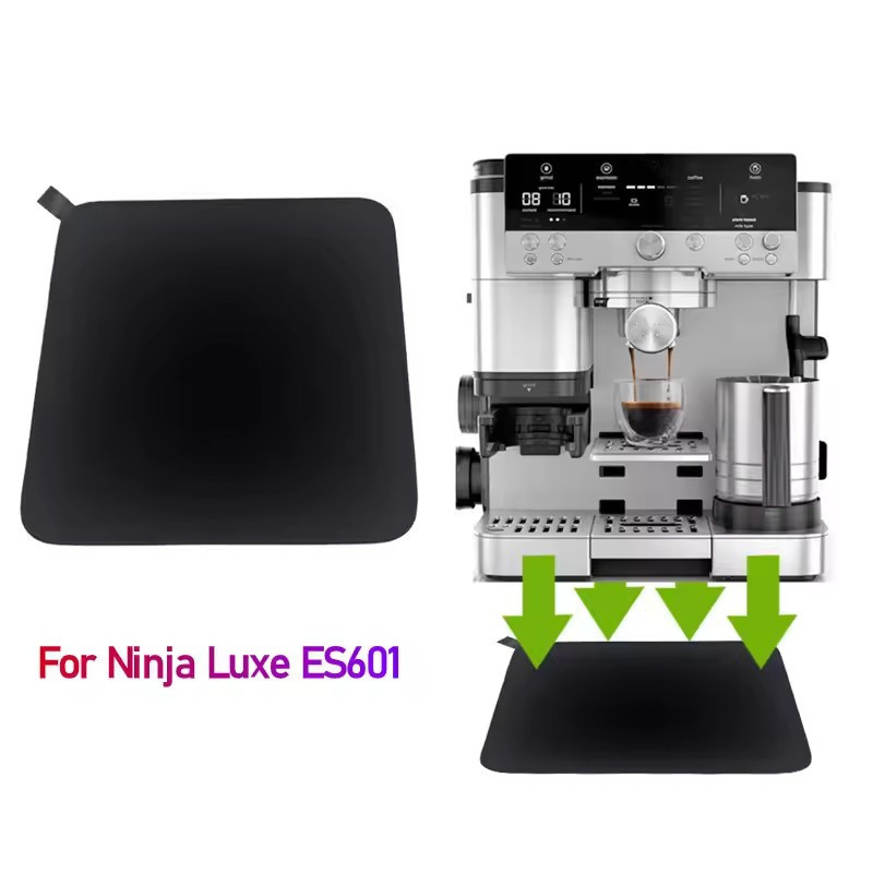 닌자 럭스 ES601 커피 머신용 슬라이딩 패드 닌자  - Coffee Equipment Set 리뷰 및 가격
