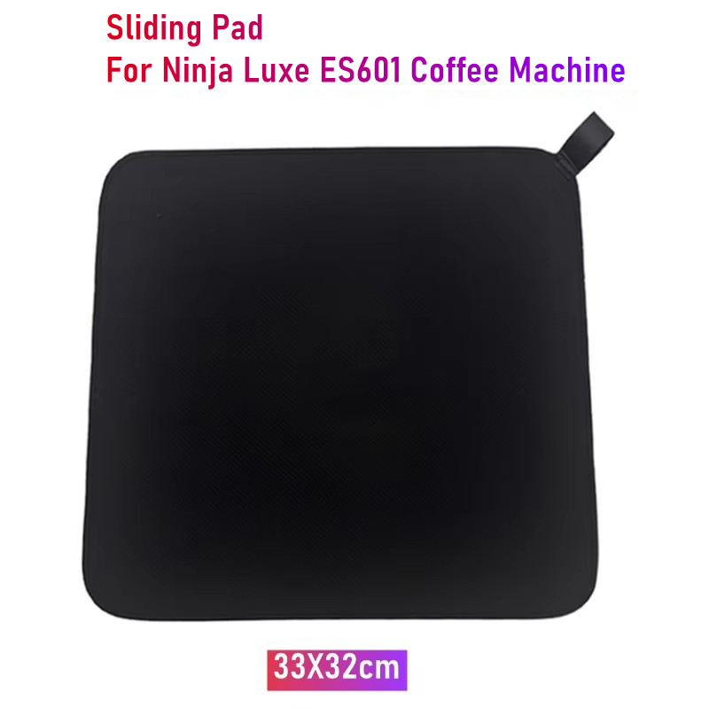 닌자 럭스 ES601 커피 머신용 슬라이딩 패드 닌자  - Coffee Equipment Set 리뷰 및 가격
