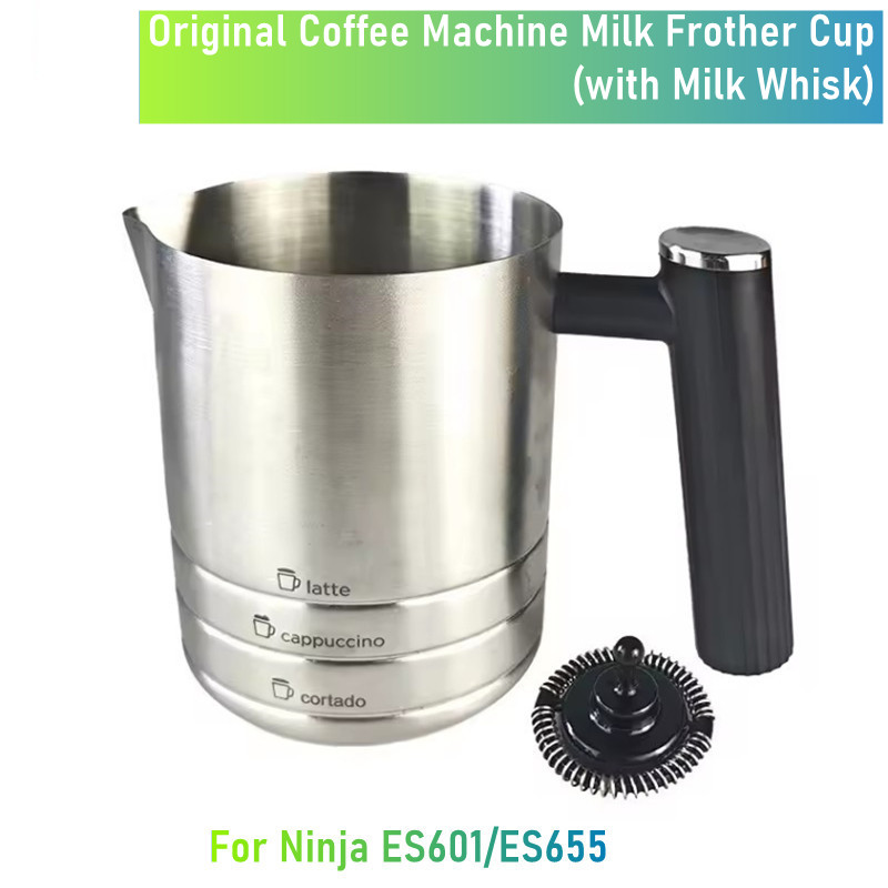 오리지널 커피 액세서리 닌자 ES601 ES655 ES - Coffee Equipment Set 리뷰 및 가격
