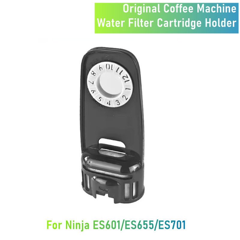 오리지널 커피 액세서리 닌자 ES601 ES655 ES - Coffee Equipment Set 리뷰 및 가격