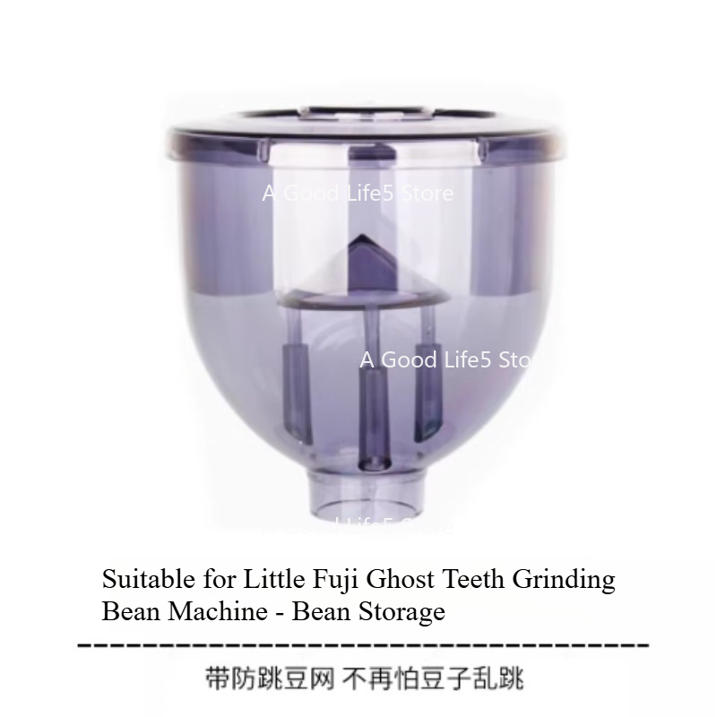 리틀 플라잉 이글 콩 분쇄기 지원 장비에 적합 콩 저장 - Coffee Equipment Grinder 리뷰 및 가격